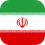 iranibag products icon