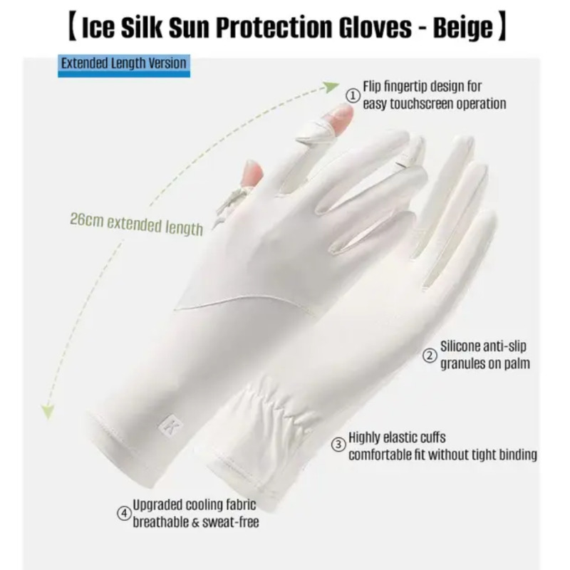 دستکش ضد آفتاب و ضد برنزه شدن UV Protection Gloves سفید رنگ، محافظ پوست دست در برابر اشعه خورشید، مناسب برای استفاده روزانه و رانندگی Image