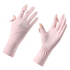 دستکش ضد آفتاب و ضد برنزه شدن UV Protection Gloves رنگ صورتی، محافظ پوست دست در برابر اشعه خورشید، مناسب برای استفاده روزانه و رانندگی Thumbnail