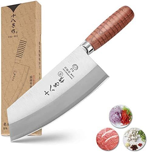 چاقوی سرآشپز SHI BA ZI ZUO، چاقوی سبزیجات چینی برای آشپزخانه، کلاس برتر، چاقوی استیل ضد زنگ 7 اینچی با طراحی ارگونومیک و دسته چوبی راحت