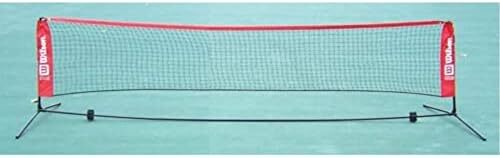 تور تنیس WILSON EZ