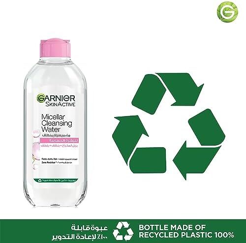 Garnier Skin Active Micellar Water Classic 400ml - پاک کننده آرایش Image