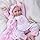 BABESIDE Reborn Baby Dolls - 20 Inch Cute Soft Vinyl Realistic-Newborn Baby Doll for 3+ Year Old Girls Kids Real Life Like Baby Doll Thumbnail