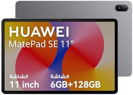تبلت HUAWEI MatePad SE، نمایشگر ۱۱ اینچی با راحتی برای چشم، باتری با ظرفیت بالا، ۶ گیگابایت + ۱۲۸ گیگابایت، وای‌فای، خاکستری نِبولا Image