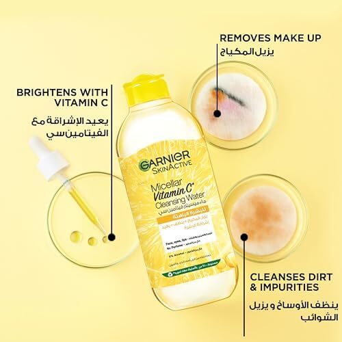 گارنیر اسکین اکتیو ویتامین C میسلار واتر - پاک کننده آرایش 400 میلی لیتر Image
