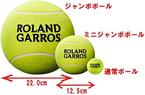 توپ تنیس مینی جامبو ویلسون رولان گاروس Image