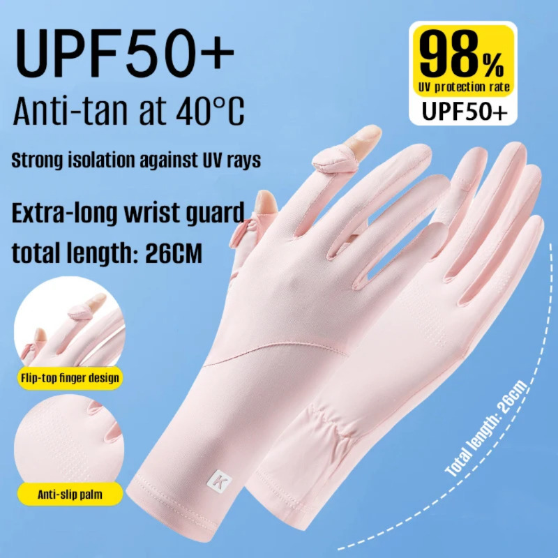 دستکش ضد آفتاب و ضد برنزه شدن UV Protection Gloves رنگ صورتی، محافظ پوست دست در برابر اشعه خورشید، مناسب برای استفاده روزانه و رانندگی Image