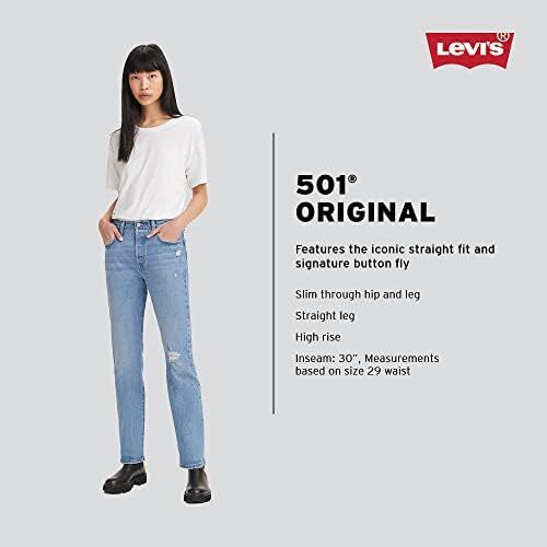شلوار جین فیت اصل زنانه Levi's Premium 501 Image