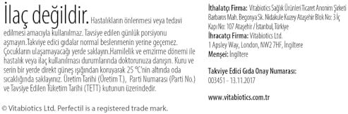 ویتابیوتیک پرفتیل (30 قرص) Image