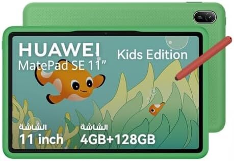 تبلت کودک HUAWEI MatePad SE، نمایشگر ۱۱ اینچی با راحتی چشم، باتری با ظرفیت بالا، ۴ گیگابایت + ۱۲۸ گیگابایت، گوشه کودک، کنترل والدین، وای‌فای، کاور - داخل جعبه، خاکستری نبیولا Image