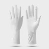 دستکش ضد آفتاب و ضد برنزه شدن UV Protection Gloves سفید رنگ، محافظ پوست دست در برابر اشعه خورشید، مناسب برای استفاده روزانه و رانندگی Thumbnail