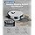 جاروبرقی رباتی ECOVACS X1 OMNI (تمیز کردن خودکار + تخلیه خودکار) با قابلیت جاروکشی و تی کشی عمیق، قدرت مکش 5000PA، فناوری AIVI 3D و OZMO Turbo 2.0، کنترل صوتی OK و YIKO (گارانتی 1 ساله) Thumbnail