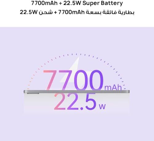 تبلت HUAWEI MatePad SE، نمایشگر ۱۱ اینچی با راحتی برای چشم، باتری با ظرفیت بالا، ۸ گیگابایت + ۱۲۸ گیگابایت، وای‌فای، قلم M در جعبه، آبی کریستالی Image