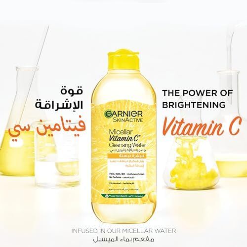 گارنیر اسکین اکتیو ویتامین C میسلار واتر - پاک کننده آرایش 400 میلی لیتر Image