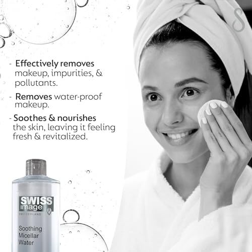 SWISSIMAGE Essential Care Soothing Micellar Water 400 ml | پاک کننده آرایش و پاکسازی و تسکین پوست | پاک کننده آرایش میسلار واتر Image