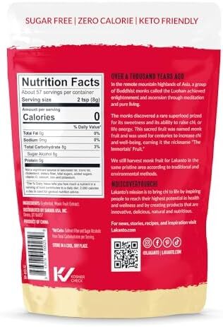 شیرین کننده میوه مومک کلاسیک لاکانتو - جایگزین شکر سفید، بدون کالری، مناسب برای رژیم کتو، بدون کربوهیدرات خالص، بدون قند، جایگزین شکر (طلایی سفید - ۴۵۴ گرم)