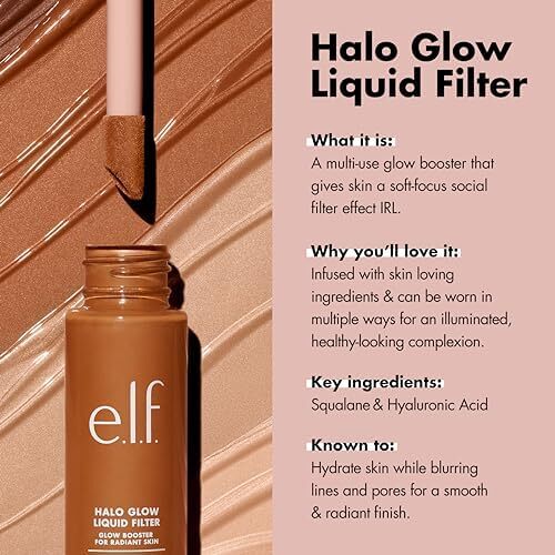 e.l.f. فیلتر مایع Halo Glow، تقویت کننده چهره برای ظاهری درخشان و تمرکز ملایم، حاوی هیالورونیک اسید، گیاهخواری و بدون خشونت، 8.5 غنی Image