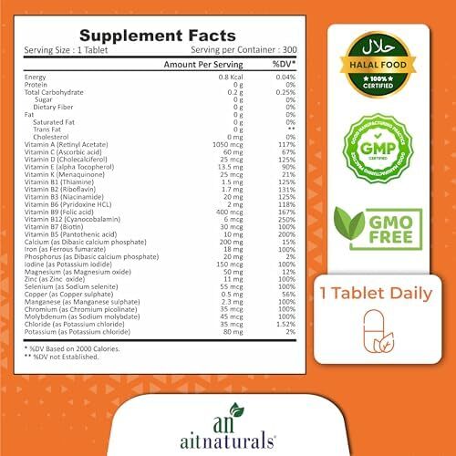 قرص مولتی ویتامین 300 زنانه و مردانه Aitnaturals| غنی شده با ویتامین A، C، D، E، K، B12، فولات، آهن، کلسیم، منیزیم، بیوتین، روی، و ید | حمایت از سیستم ایمنی، انرژی و متابولیسم