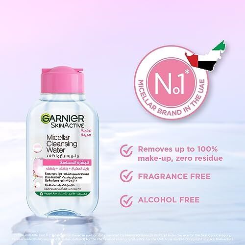 آب پاک کننده میسلار All-in-One Garnier، پاک کننده آرایش، پاک کننده و تسکین دهنده پوست، بدون شستشو، SkinActive، 100 میلی لیتر Image