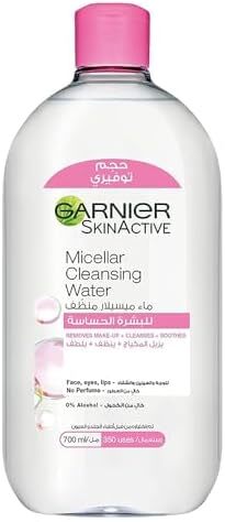 آب پاک کننده میسلار All-in-One Garnier، پاک کننده آرایش، پاکسازی و تسکین پوست، بدون شستشو، SkinActive، 700 میلی لیتر Image