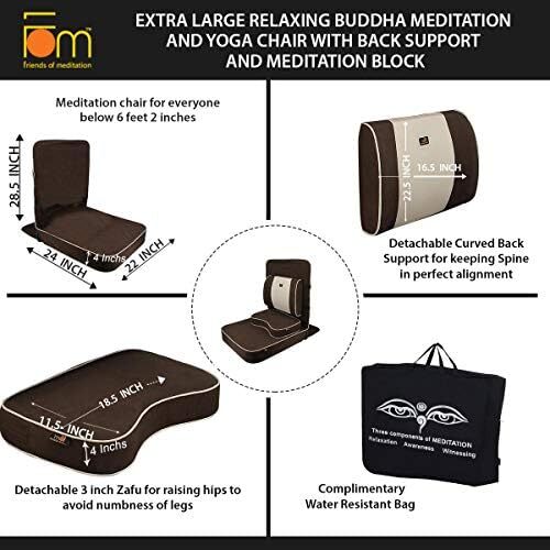 FOM (دوستان مدیتیشن) ® صندلی مدیتیشن بودا آرامش‌بخش بسیار بزرگ. صندلی کف / صندلی یوگا / صندلی مدیتیشن با تکیه گاه پشتی و کوسن مدیتیشن / صندلی مدیتیشن Image