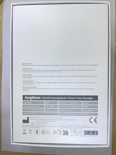 دستگاه ماساژور صورت برقی: دستگاه ماساژور صورت برای لیفتینگ، ضد پیری، گردن و چشم - ۳ LED گرمایش ۴۲ درجه سانتی‌گراد EMS میکروکرنت برای سفت کردن پوست - مراقبت از گردن، ضد چروک و لاغر کردن صورت