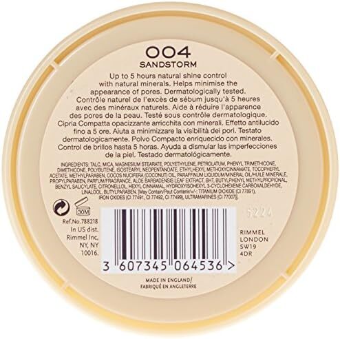 پودر فشرده مات ریمل لندن استی، طوفان شن، 14 گرم Image