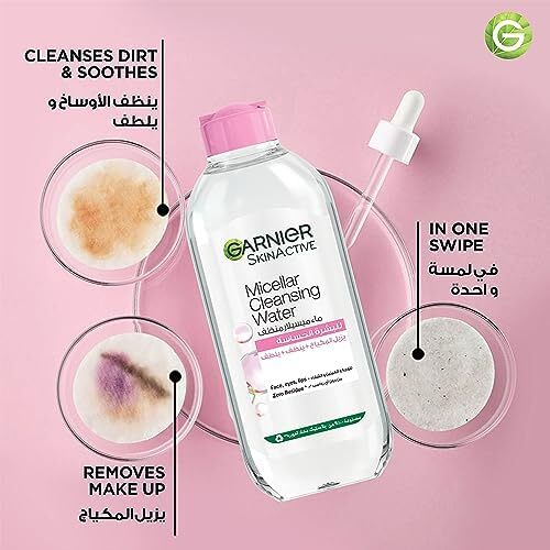 Garnier Skin Active Micellar Water Classic 400ml - پاک کننده آرایش Image