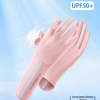 دستکش زنانه ضد آفتاب +UPF50 صورتی – محافظت 99٪ در برابر اشعه UV، سبک، تنفسی و ضد لغزش، مناسب برای رانندگی، پیاده روی، دوچرخه سواری و استفاده روزمره Thumbnail