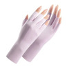 دستکش  ضد برنزه شدن UV Protection Gloves مخصوص مانیکور با +UPF50 یاسی رنگ، محافظ پوست دست در برابر اشعه‌های مضر خورشید در زمان کاشت ناخن، ژل، لاک ژل و کار با دستگاه UV/LED Thumbnail