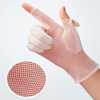 دستکش‌های زنانه نخی ضد آفتاب – سبک، تنفسی و محافظ در برابر اشعه UV، مناسب برای رانندگی، پیاده‌روی و فعالیت‌های روزمره Thumbnail