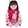 Nano Classic 16 inch 42cm Reborn Baby Doll Soft Cotton body Silicone Newborn real like Baby Doll Girl Toy Gift Dolls Amy (Red) Thumbnail