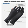 دستکش ضد آفتاب و ضد برنزه شدن  +UV Protection Gloves UPF50 رنگ مشکی، محافظ پوست دست در برابر اشعه خورشید، مناسب برای استفاده روزانه و رانندگی Thumbnail