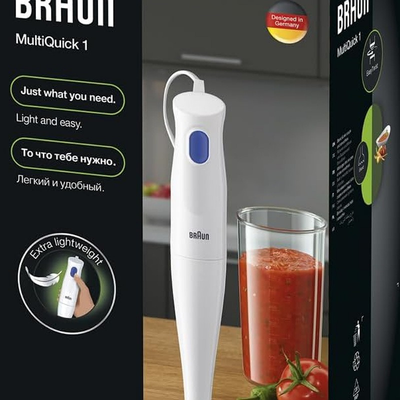 گوشت کوب برقی مولتی‌ کوییک براون اصل (Braun) 450 وات مدل MQ 10.001P