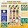 Hoarosall montessori toddler busy board, baby wooden busy board with 8 LED light switches, sensory toys light switch toys travel toys for 1+ year old baby and toddler Thumbnail