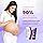 Mederma Stretch Marks Therapy | Stretch Mark Cream For Women & Men | Anti stretch mark cream during & After pregnancy (25g) Thumbnail
