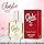 Charlie Red by Revlon for Women - ادو تویلت 100 میلی لیتری Thumbnail
