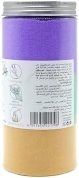 پودر مخلوط نمک بیوتی پالم اسپا 600 گرم برای پا و بدن (اسطوخودوس/طلا/نعناع) l مرطوب کننده و آبرسان طبیعی l پوست صاف و نرم