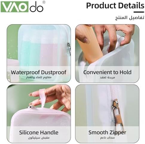 کیف توالت مسافرتی VAODO Clear، کیسه توالت ضد آب سیلیکونی، کیف مسافرتی قابل استفاده مجدد و قابل استفاده مجدد، بسته 3 (آبی + سفید + صورتی) Image