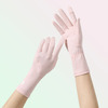 دستکش ضد آفتاب و ضد برنزه شدن UV Protection Gloves رنگ صورتی، محافظ پوست دست در برابر اشعه خورشید، مناسب برای استفاده روزانه و رانندگی Thumbnail