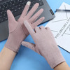 دستکش های زنانه نخی ضد آفتاب،طرح توپ توپی،سبک،تنفسی و محافظ در برابر اشعه uv،مناسب برای رانندگی،پیاده روی،رنگ یاسی Thumbnail