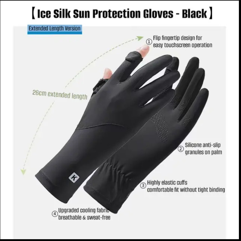 دستکش ضد آفتاب و ضد برنزه شدن  +UV Protection Gloves UPF50 رنگ مشکی، محافظ پوست دست در برابر اشعه خورشید، مناسب برای استفاده روزانه و رانندگی Image
