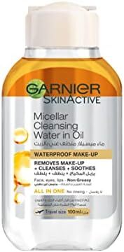 پاک کننده آرایش کلاسیک میسلار اکتیو پوست گارنیر 400 میلی لیتر + این روغن 100 میلی لیتر Image