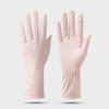 دستکش ضد آفتاب و ضد برنزه شدن UV Protection Gloves رنگ صورتی، محافظ پوست دست در برابر اشعه خورشید، مناسب برای استفاده روزانه و رانندگی Thumbnail