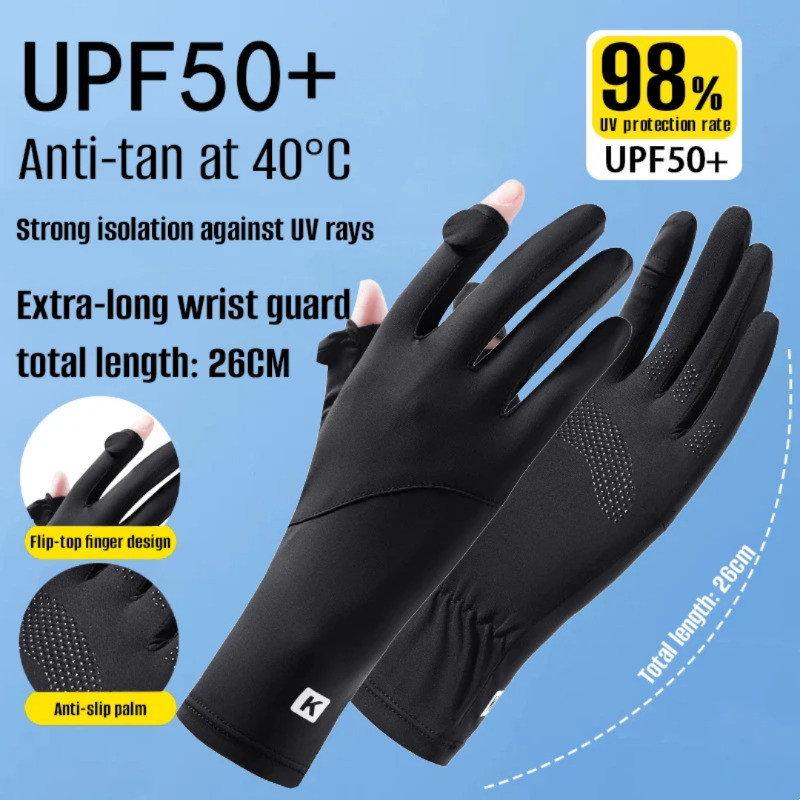 دستکش ضد آفتاب و ضد برنزه شدن  +UV Protection Gloves UPF50 رنگ مشکی، محافظ پوست دست در برابر اشعه خورشید، مناسب برای استفاده روزانه و رانندگی Image
