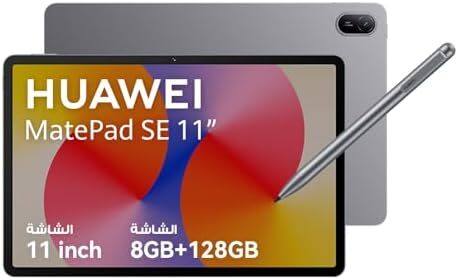 تبلت HUAWEI MatePad SE، نمایشگر ۱۱ اینچی با راحتی برای چشم، باتری با ظرفیت بالا، ۸ گیگابایت + ۱۲۸ گیگابایت، وای‌فای، قلم M در جعبه، خاکستری نبیولا Image