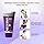 Mederma Stretch Marks Therapy | Stretch Mark Cream For Women & Men | Anti stretch mark cream during & After pregnancy (25g) Thumbnail