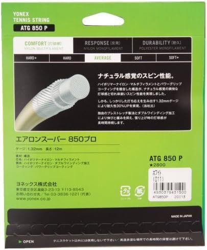 Yonex Tennis String Atg850P White 12 Mtr @Fs